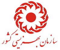 بهزیستی شهر قدس