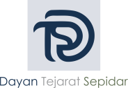 دایان تجارت سپیدار